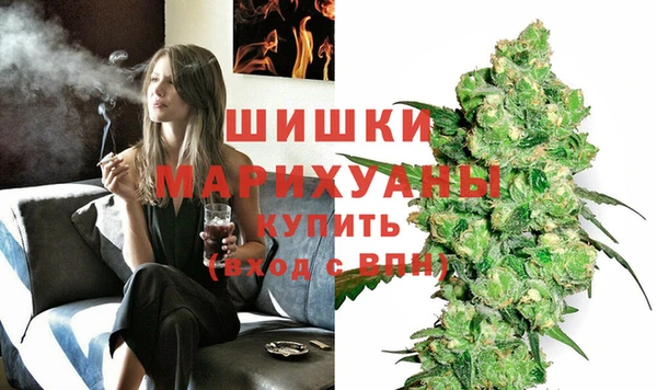 spice Карталы