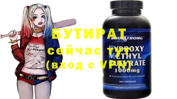 spice Карталы
