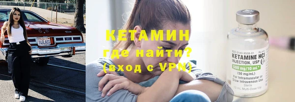 spice Карталы