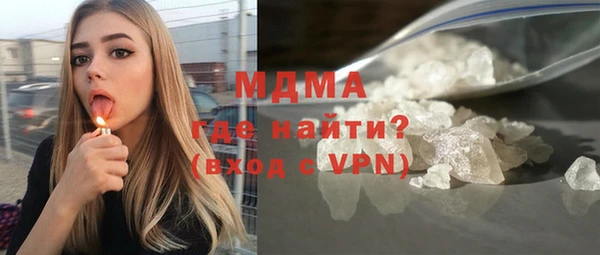 spice Карталы