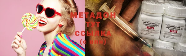 кокаин премиум Касимов