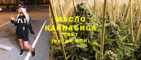 кокаин премиум Касимов