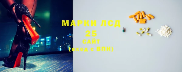 кокаин премиум Касимов