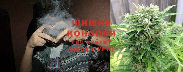 spice Карталы