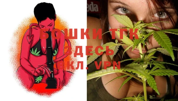 spice Карталы