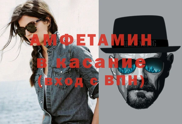 spice Карталы