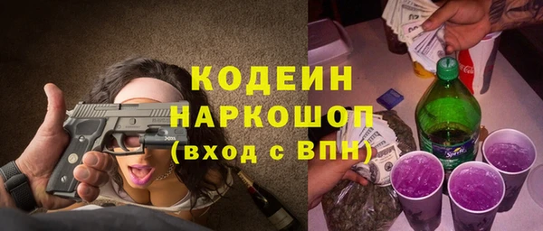 spice Карталы