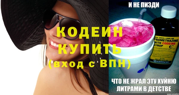 spice Карталы