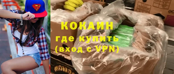 spice Карталы