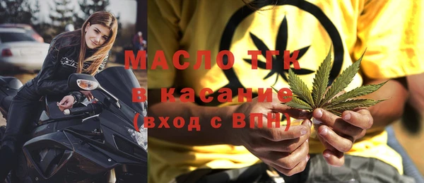 кокаин премиум Касимов