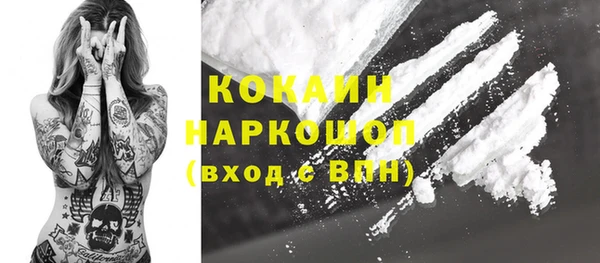 spice Карталы