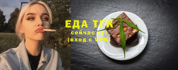 spice Карталы