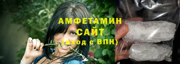 spice Карталы